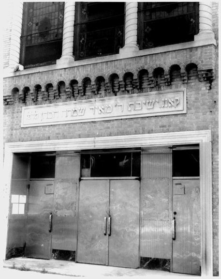 Brooklyn Synagogue