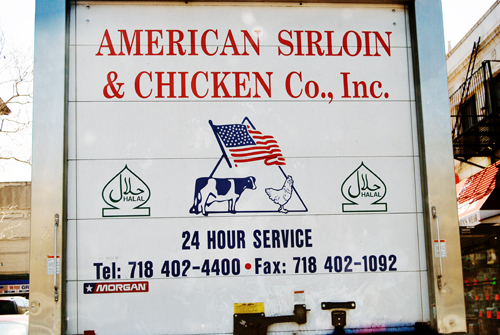 American Halal