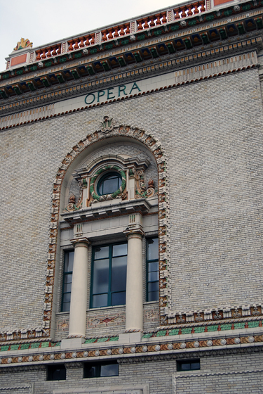 Brooklyn Academy of Music