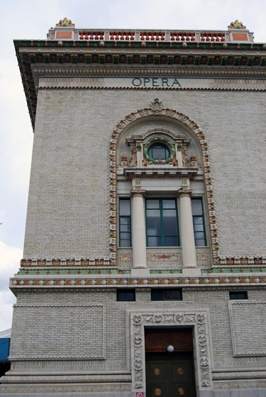 Brooklyn Academy of Music