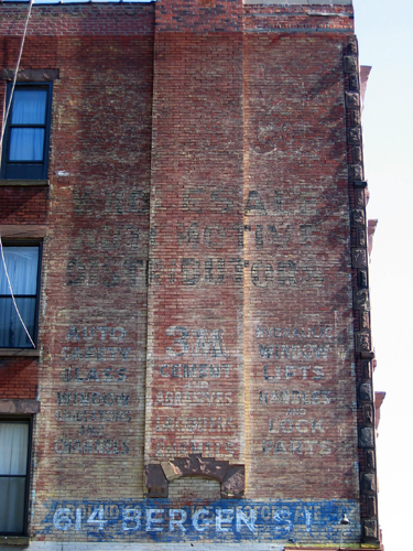 Auto Supply & Hardware - Bed-Stuy, Brooklyn