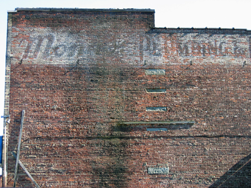 Monroe Plumbing & Heating - Bed-Stuy, Brooklyn - June 2005 