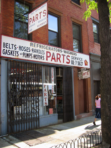 Refrigerator & Washer Parts - Hardware - Myrtle Avenue, Brooklyn