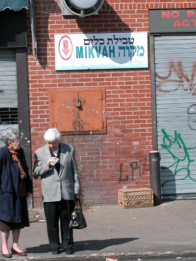 Public Market & Mikva