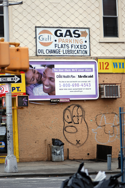 Bushwick Gulf