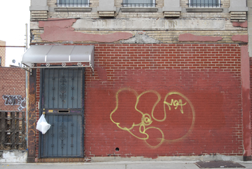 Bushwick Shul - Knickerbocker Avenue