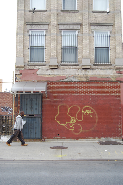 Bushwick Shul - Knickerbocker Avenue