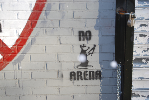 No Arena