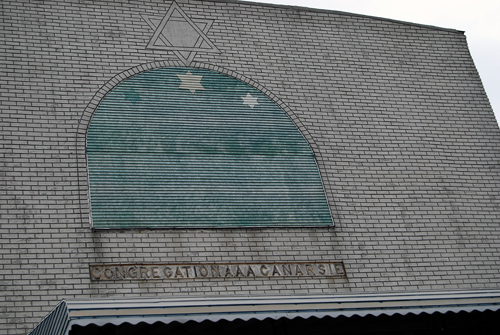 Congregation AAA Sfard - Canarsie,Brooklyn
