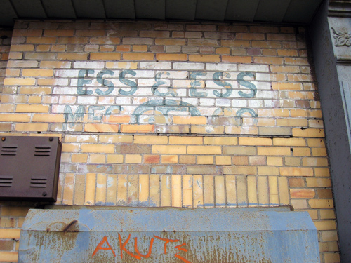 Ess & Ess Co - Clinton Hill, Brooklyn
