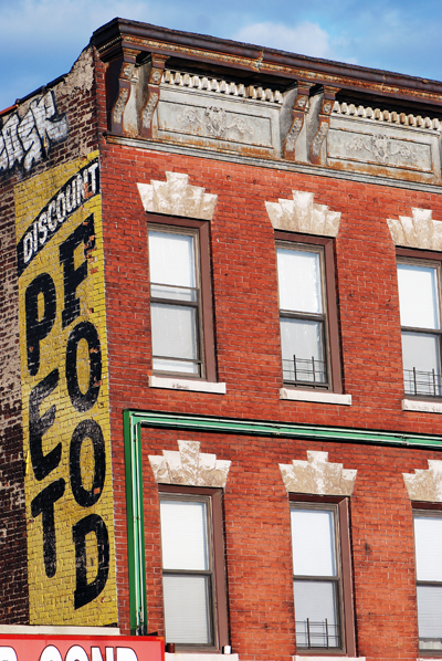 Pet Food & Plumbing - Coney Island Avenue