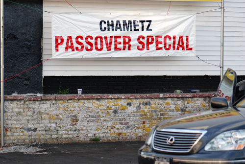 Chametz - Coney Island Avenue