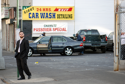 Chametz - Coney Island Avenue