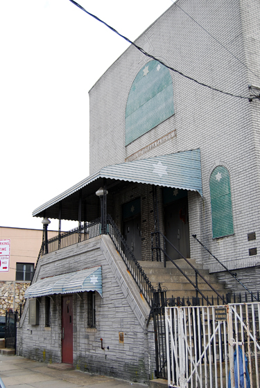 Congregation AAA Sfard - Canarsie,Brooklyn