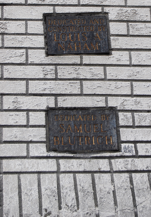 Congregation AAA Sfard - Canarsie,Brooklyn