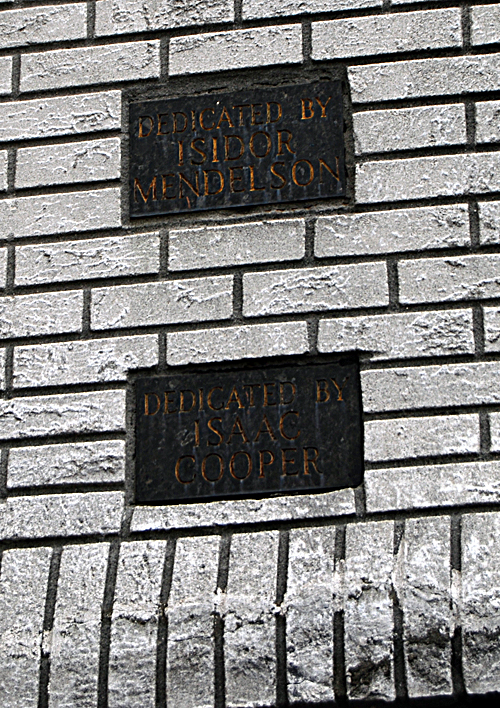 Congregation AAA Sfard - Canarsie,Brooklyn