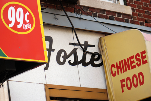 Foster Enamel - Ditmas Pk