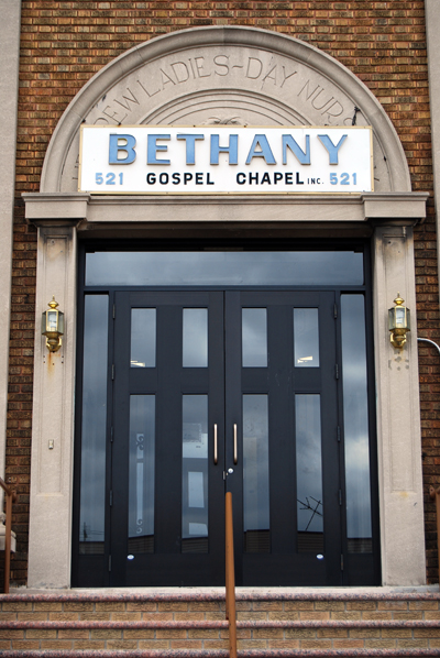 Hebrew Ladies Day Nursery - Thomas Boyland Avenue - East NY, Brooklyn