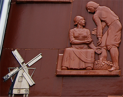 Emigrant Savings Bank Bas Relief - Flatbush
