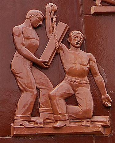 Emigrant Savings Bank Bas Relief - Flatbush