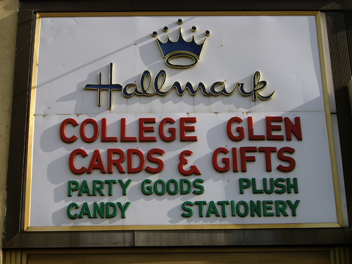 College Glen - A Flatbush Neighborhood East of Brooklyn College