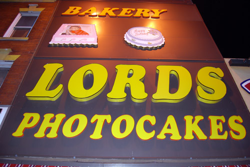 Lords's Bakery
