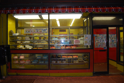 Lords Bakery â€“ No Worries in the Shadows of Target â€“ Flatbush ...