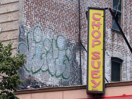 Flatbush Junction Chop Suey, 2003