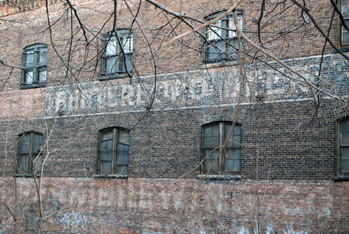 Interboro Brewing Company, Montgomery Street - Crown Hgts, Brooklyn