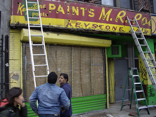 Keystone Paints - Coney Island Avenue, Brooklyn