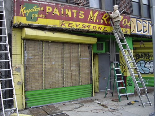 Keystone Paints - Coney Island Avenue, Brooklyn