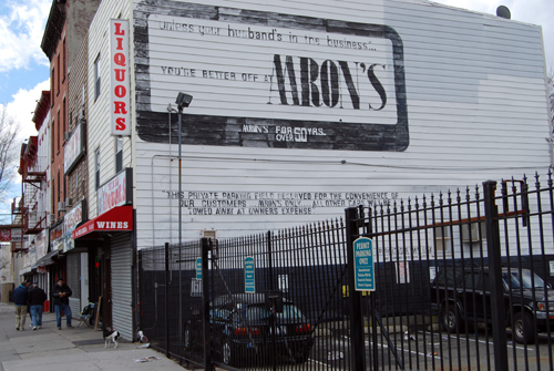 Aaron's - Park Slope