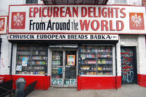 Eagle Provisions - Grocery & Bakery, Park Slope