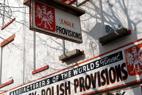 Eagle Provisions - Grocery & Bakery, Park Slope