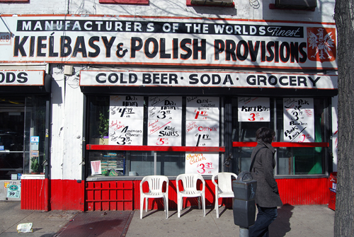 Eagle Provisions - Grocery & Bakery, Park Slope