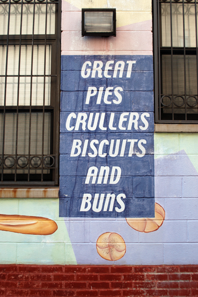 Red Hook Bakery