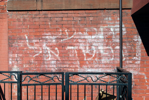 Yiddish Graffiti