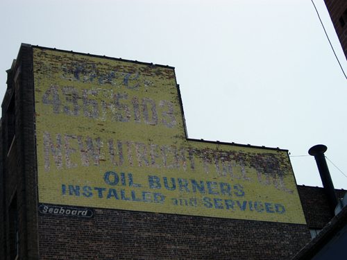 New Utrecht Fuel Oil