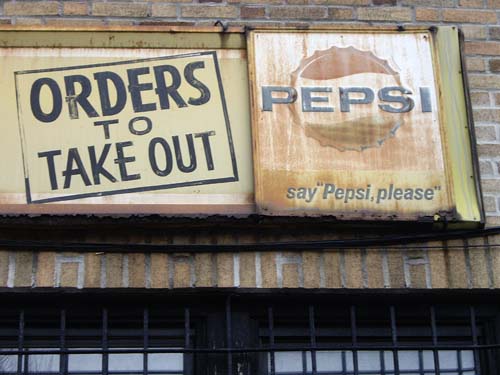 Sunset Park Pepsi Signs