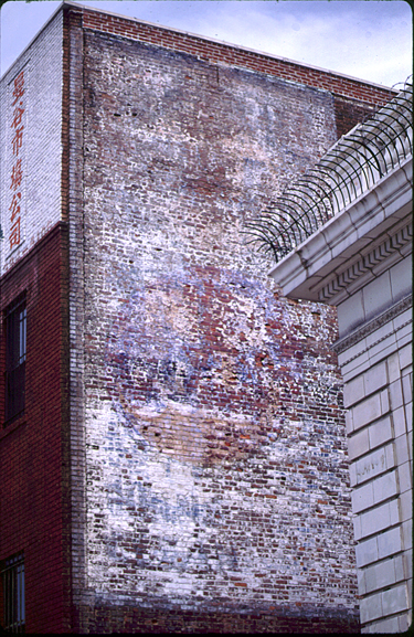 Gulf Oil - Williamsburg, Brooklyn - December 2000