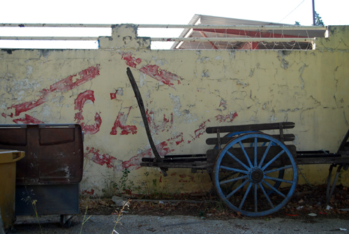 Ozo Wagon - Outside Arles - Trinquetaille, France © Frank H. Jump & Vincenzo Aiosa