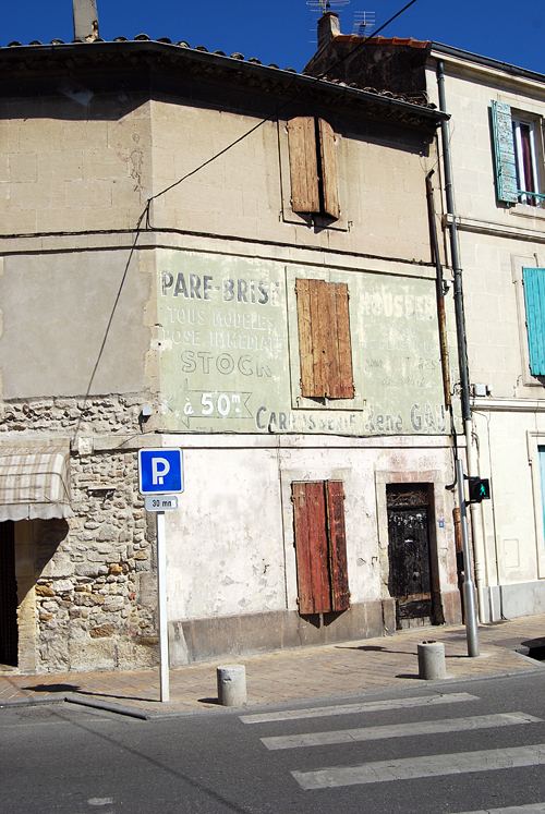 French Body Shop - Trinquetaille, France - © Frank H. Jump