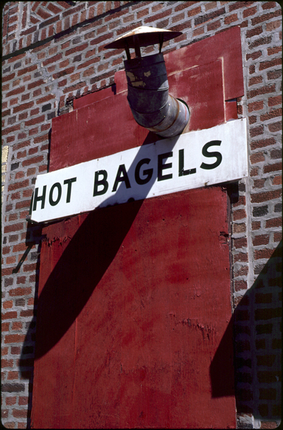 Hot Bagels - Newkirk Plaza, Flatbush Brooklyn