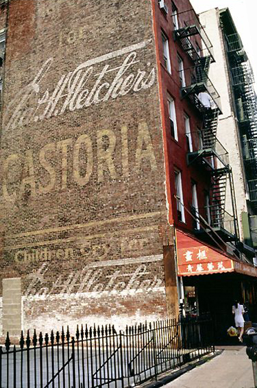Fletcher's Castoria - Chinatown, NYC - March 1997