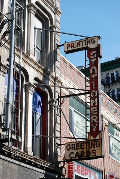 Broadway Greeting Cards