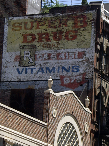 SuperB Drug - Canal Street, NYC