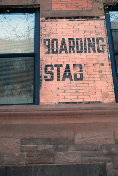 Boarding Stable