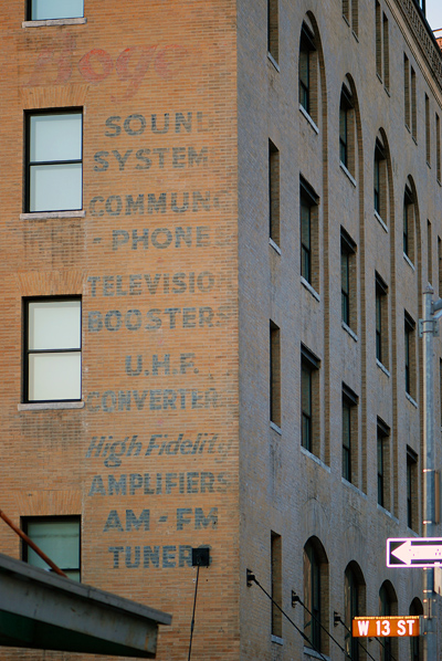 Bogen Sound - West 13th Street NYC
