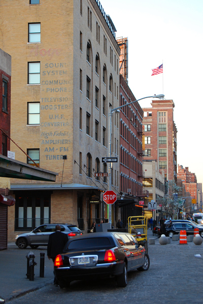 Bogen Sound - West 13th Street NYC