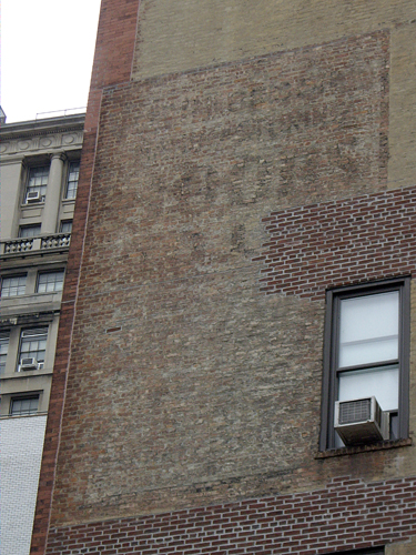 Doors - Beekman Place, NYC